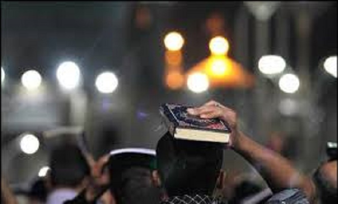 Ramadhan Resources – Academy for Learning Islam